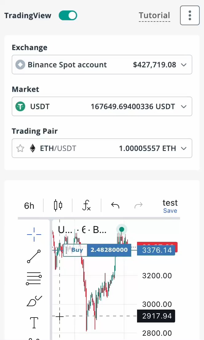 スマートトレード
